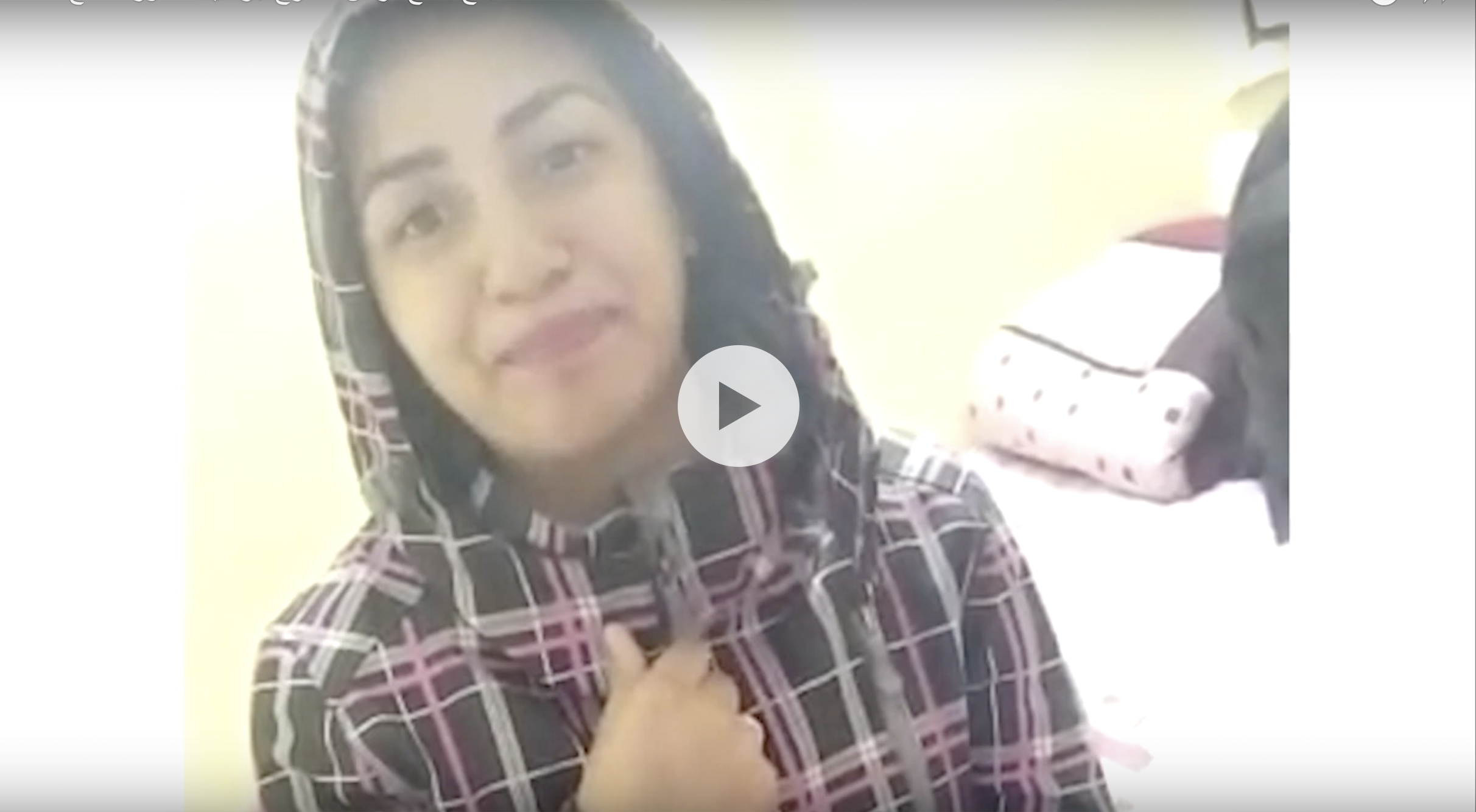 قصة نجاح علاج مرض الصرع جراحياً